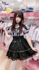 画像9: 【Q421】セパレート風オフショルダーワンピース (9)