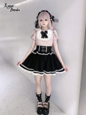 画像1: 【送料無料】Q447ベルトデザインフリルスカート《予約受付》 (1)