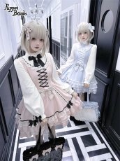 画像7: 【送料無料】QP22 ハートビジュー付きリボン×フリルクリアカバー付きバッグ《予約受付》 (7)