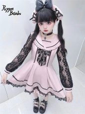 画像9: 【Q7】地雷ちゃんミニ丈セーラーセットアップ【50%OFF】 (9)